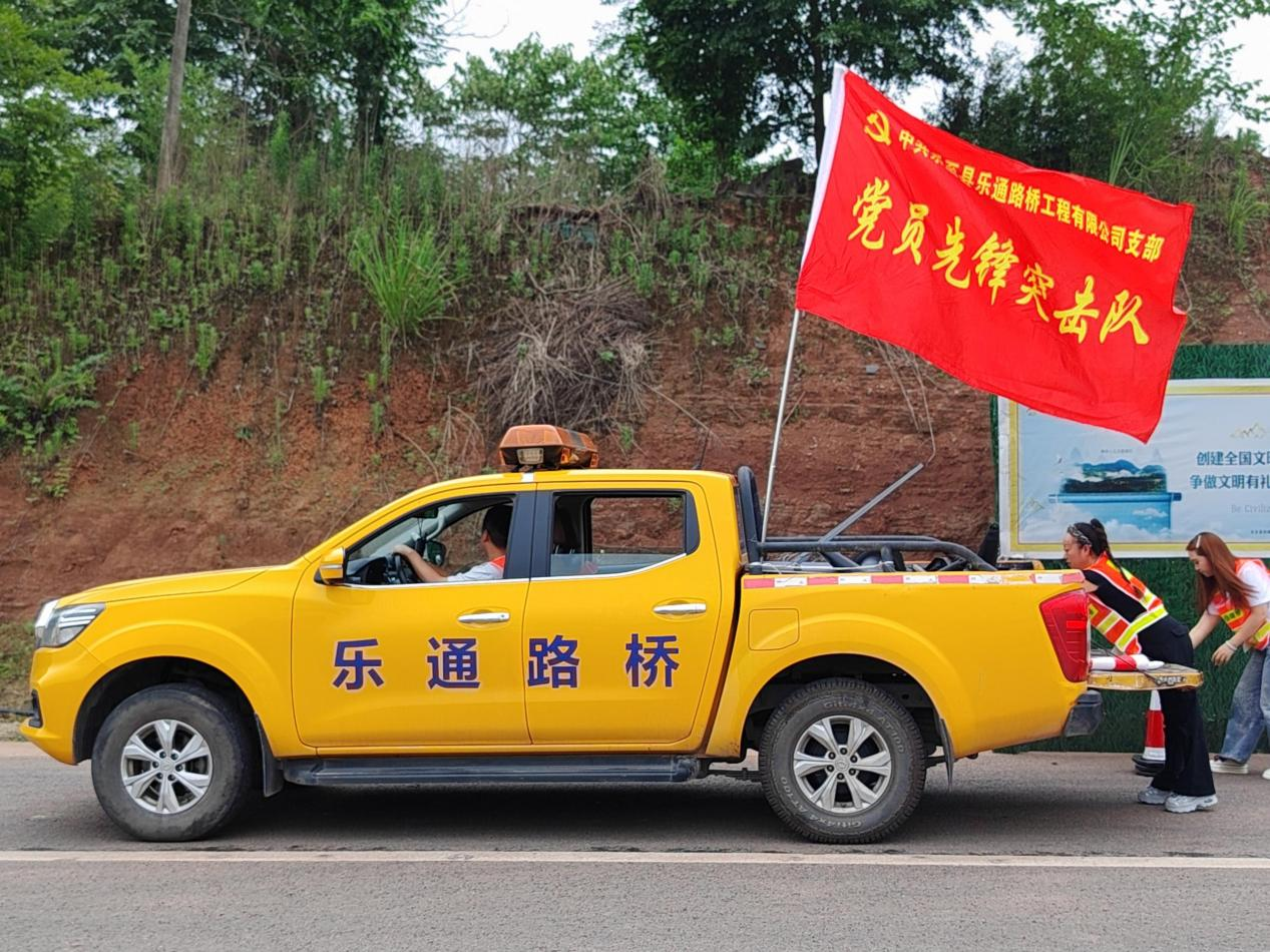 图片6 图片6